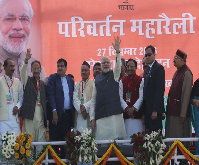 Uttarakhand Election 2022: मोदी केंद्रित रणनीति में फंसती दिख रही कांग्रेस।