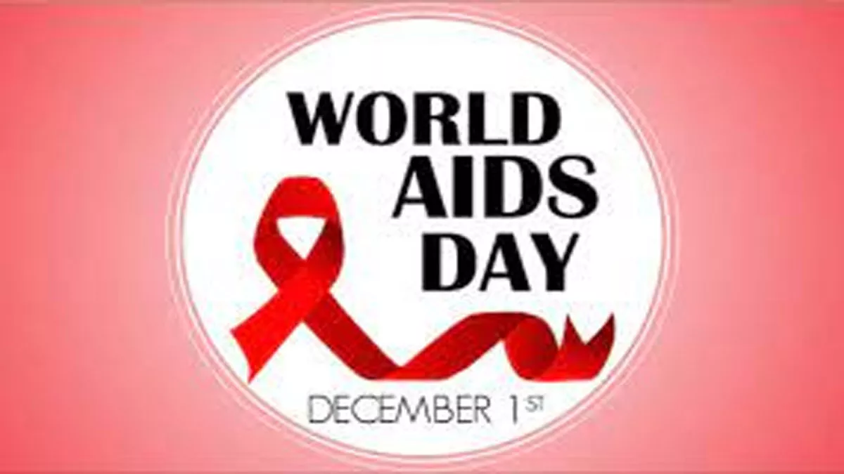 विश्व एड्स दिवस: धनबाद ज‍िले का डेटा आपको कर देगा हैरान... देख‍िए प‍िछले 12 वर्षो का र‍िकार्ड