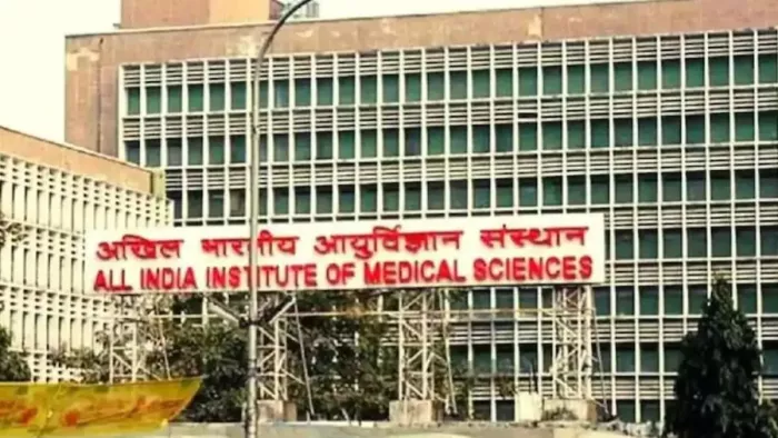 दिल्ली स्थित अखिल भारतीय आयुर्विज्ञान संस्थान की फाइल फोटो।