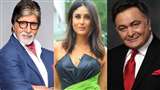 amitabh bachchan to kareena kapoor khan and kamal haasan these bollywood superstars acted in same title film. Photo Credit/instagram