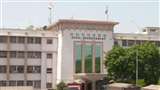 अधिकारियों के लिए दान राशि की न्यूनतम सीमा 100 रुपये, गैर राजपत्रित अधिकारियों व कर्मियों के लिए 40 रुपये थी।