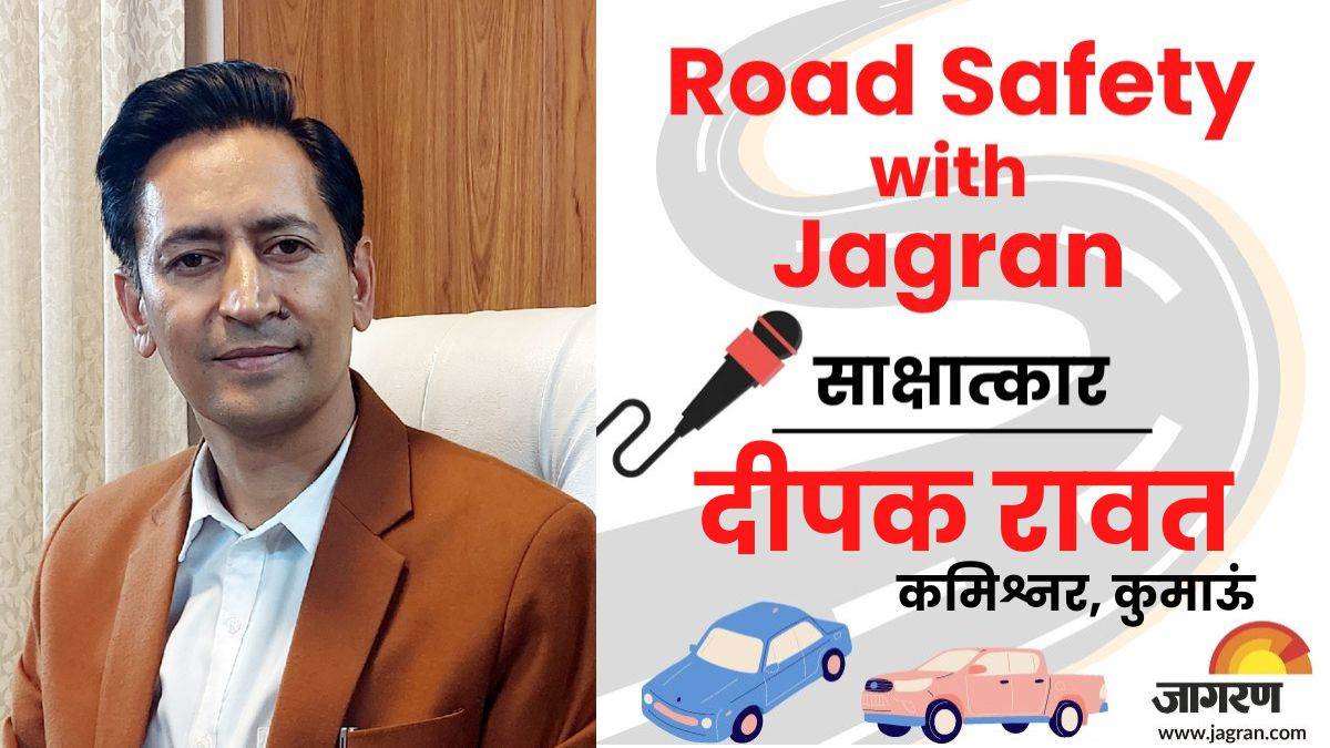 https://www.jagranimages.com/images/newimg/30112022/30_11_2022-deepak_rawat_23237034.jpg