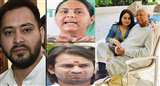 लालू के किडनी प्रत्यारोपण के दिन मौजूद रहेंगे परिवार के सदस्य। जागरण