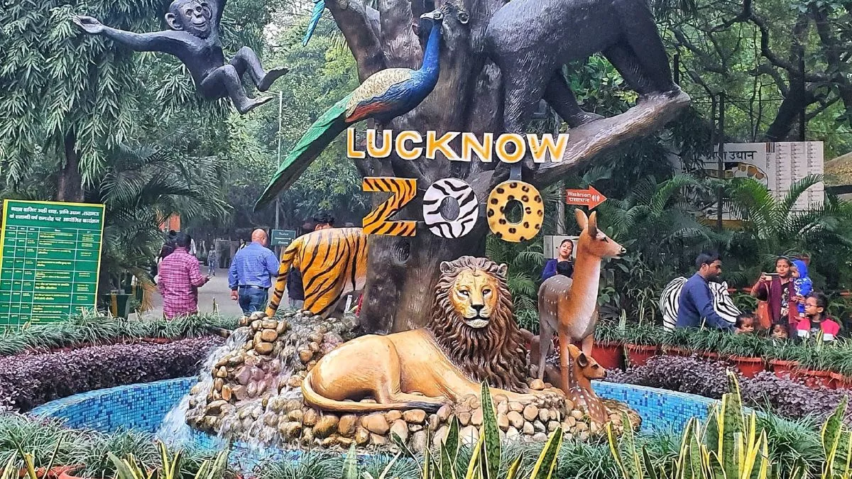 Lucknow News: नवाब वाजिद अली शाह प्राणि उद्यान।