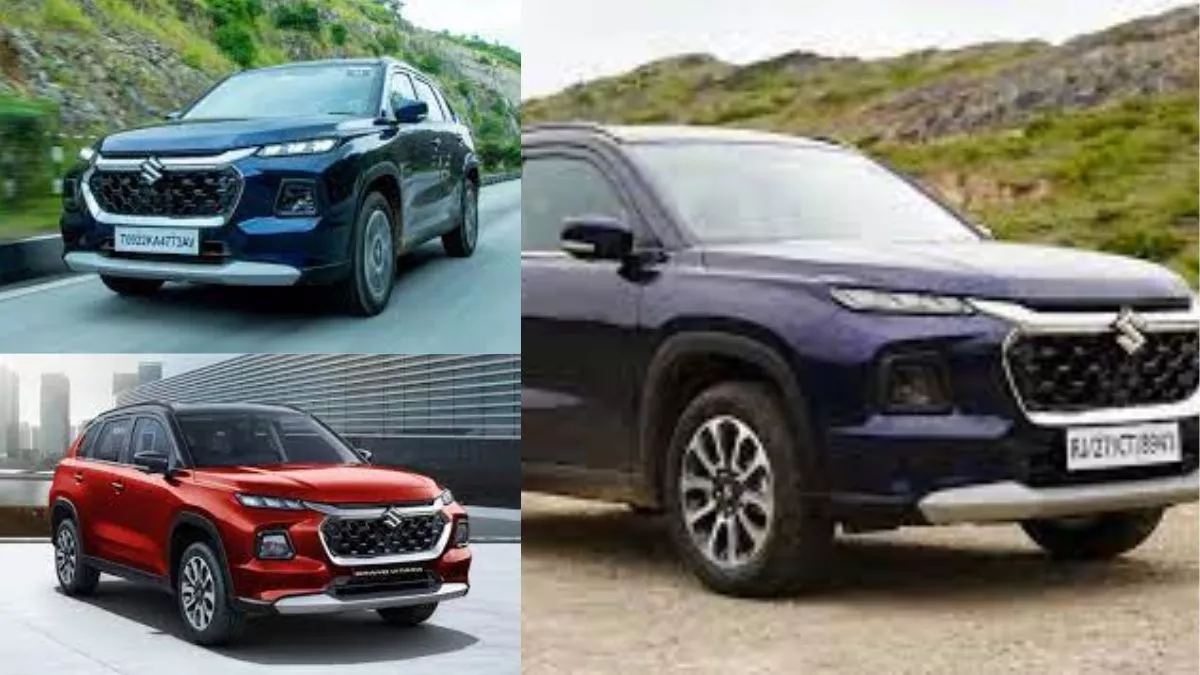 Maruti Grand Vitara CNG दिसंबर में रख सकती है कदम, सीएनजी वेरिएंट में मिलेगा अच्छा माइलेज