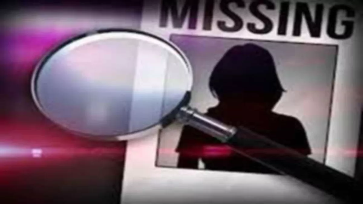 इगलास क्षेत्र की एक महिला कई महीनों से लापता है।