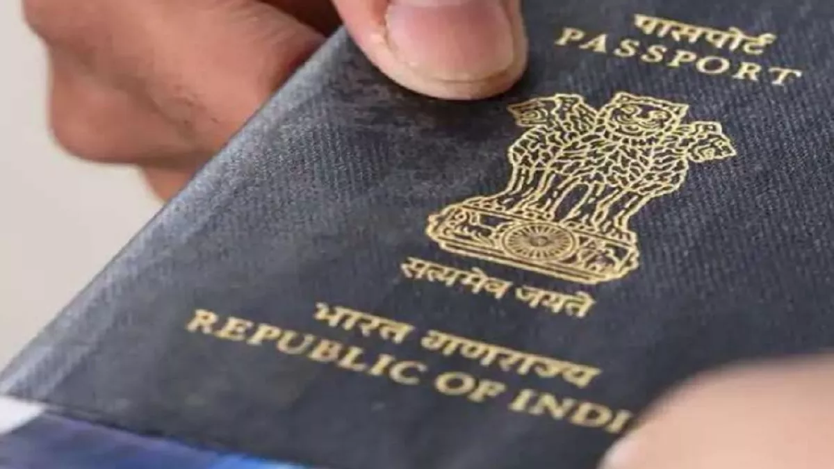 Uttarakhand News: दून, रुड़की, अल्मोड़ा समेत सात केंद्रों पर तीन दिसंबर को लगेगा पासपोर्ट मेला, ऐसे करें आवेदन