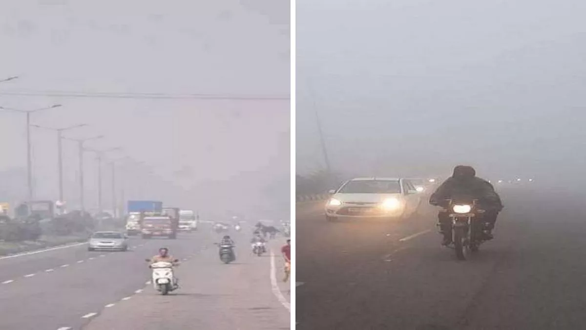 Punjab Weather Update: पंजाब में सर्दी का सितम, जालंधर रहा सबसे ठंडा; 5.5 डिग्री पर आया न्यूनतम तापमान