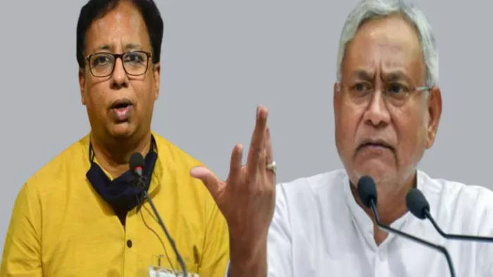 संजय जायसवाल ने नीतीश के कार्यक्रम पर उठाए सवाल। जागरण