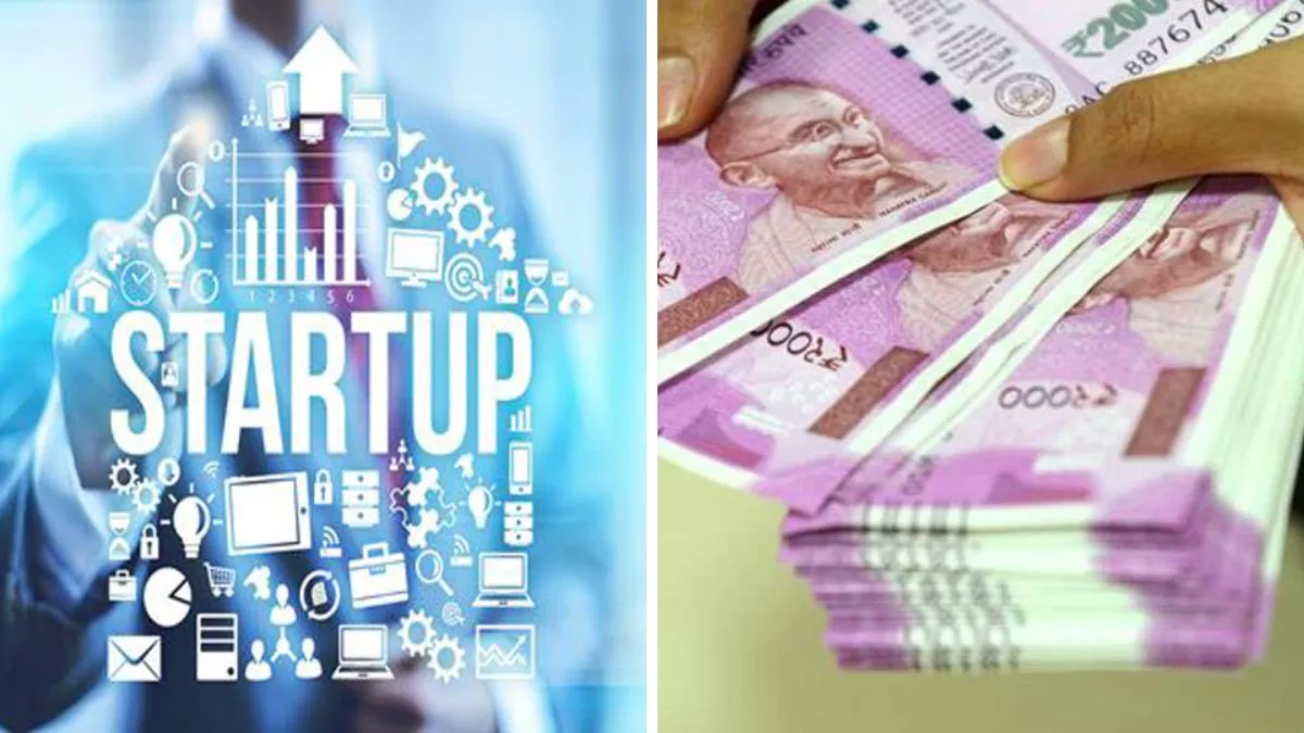 https://www.jagranimages.com/images/newimg/30112022/30_11_2022-startup_23236968_11253246.jpg