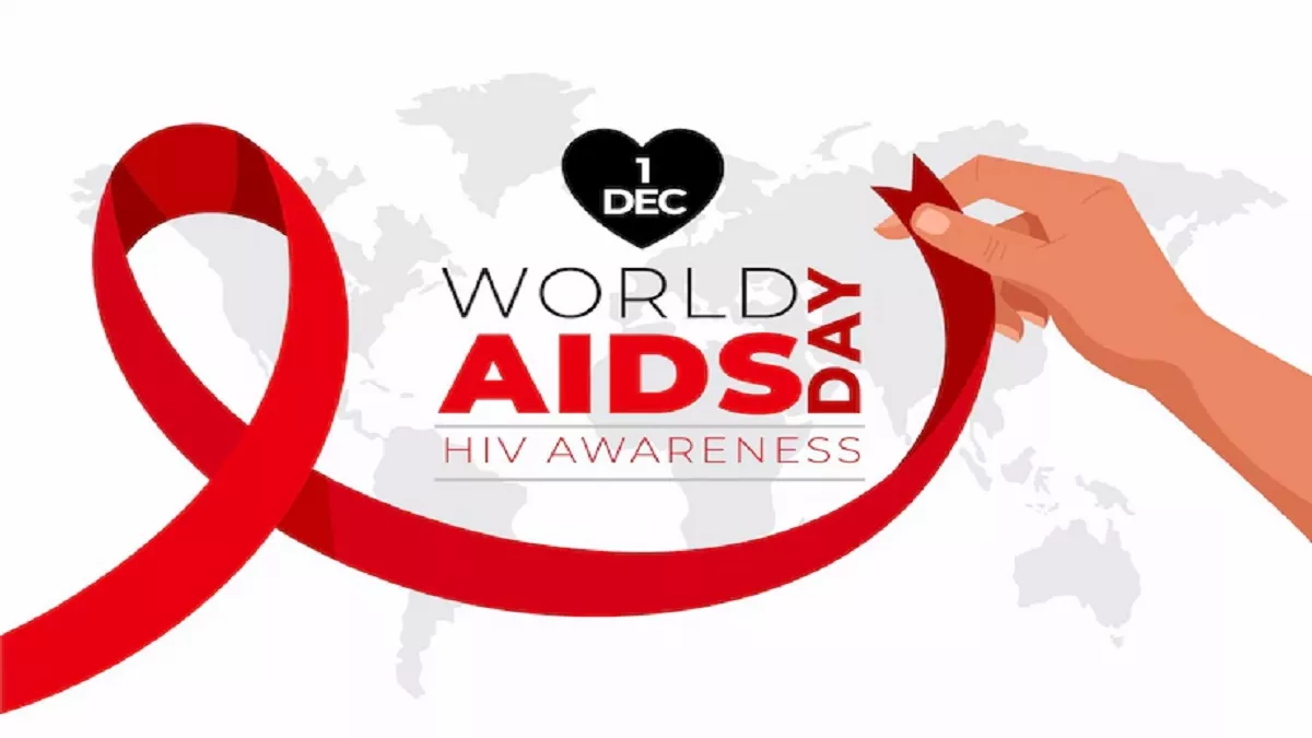 World AIDS Day 2022: इन कोट्स और स्लोगन के जरिए लोगों में वर्ल्ड एड्स डे पर फैलाएं जागरूकता