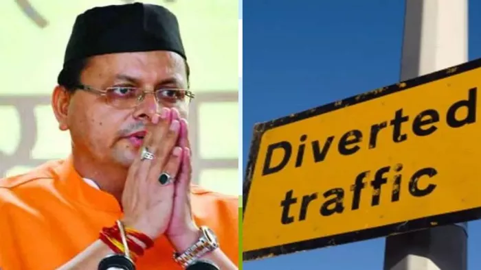 हल्द्वानी में आज रूट डायवर्जन, घर से प्लान देखकर निकलें