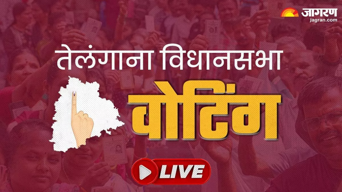 Telangana Election 2023 Voting Live: BRS MLC के कविता का बड़ा दावा, कहा- पिछली बार भी हमारी जीत हुई थी और इस बार भी BRS की बनेगी सरकार; 5 बजे तक हुई 64% वोटिंग