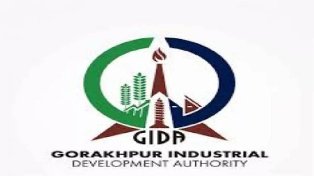 gida foundation day mou signed with nielit in front of cm yogi for skill development center