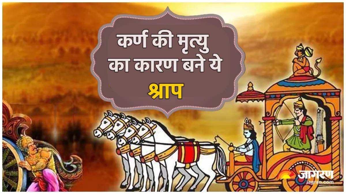 News Article Hero Image