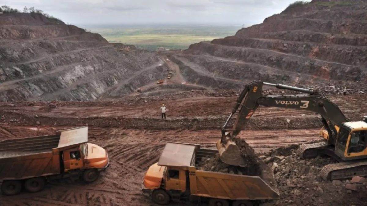 auction of 20 rare mineral blocks worth rs 45 thousand crore starts today