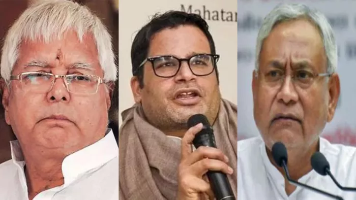 'इधर-उधर लटकने वाले बनेंगे PM?' नीतीश पर बिफरे PK ने कांग्रेस के पक्ष में घोली चाशनी (फाइल फोटो)