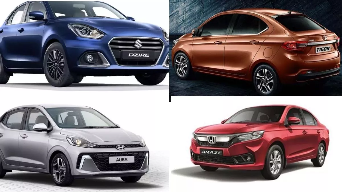 Best sedan cars List: मार्केट में मौजूद यहां देखें शानदार सेडान गाड़ियों की लिस्ट, कीमत 6.30 लाख रुपये से शुरू