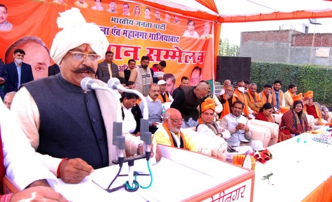 किसानों की बेहतरी के लिए काम कर रही सरकार : उदयभान सिंह