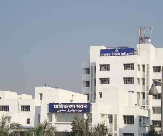 lucknow development authority sold property worth four billion through e auction now filling the empty treasury