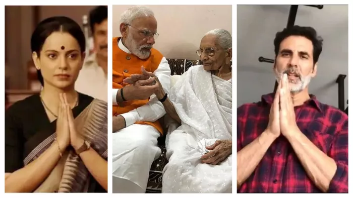 PM Modi Mother Heeraba Dies At 100 PM bollywood stars Kangana ranaut and Hemalini Kapil Sharma expressed grief