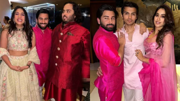Anant Ambani Engagement Pics: अनंत अंबानी की बेटे की सगाई पार्टी हुई है।