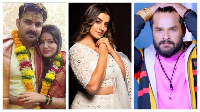 Yearender 2022, Akshara Singh MMS, Pawan Singh Khesari lal yadav fight