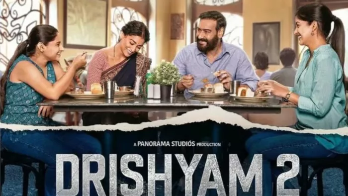 Drishyam 2 OTT Release: ओटीटी प्लेटफॉर्म पर आई अजय देवगन की 'दृश्यम 2', देखने के लिए चुकानी होगी इतनी कीमत