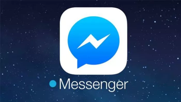Facebook Messenger photo credit - Facebook Messenger