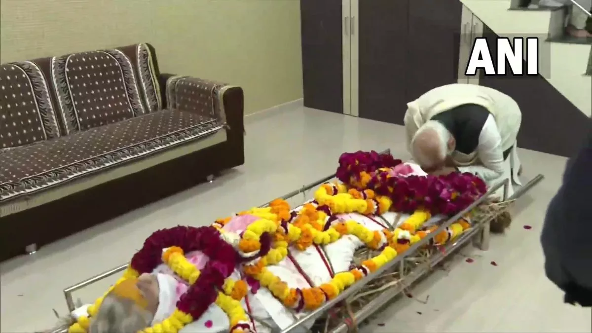 प्रधानमंत्री नरेंद्र मोदी की मां हीराबा नहीं रही।