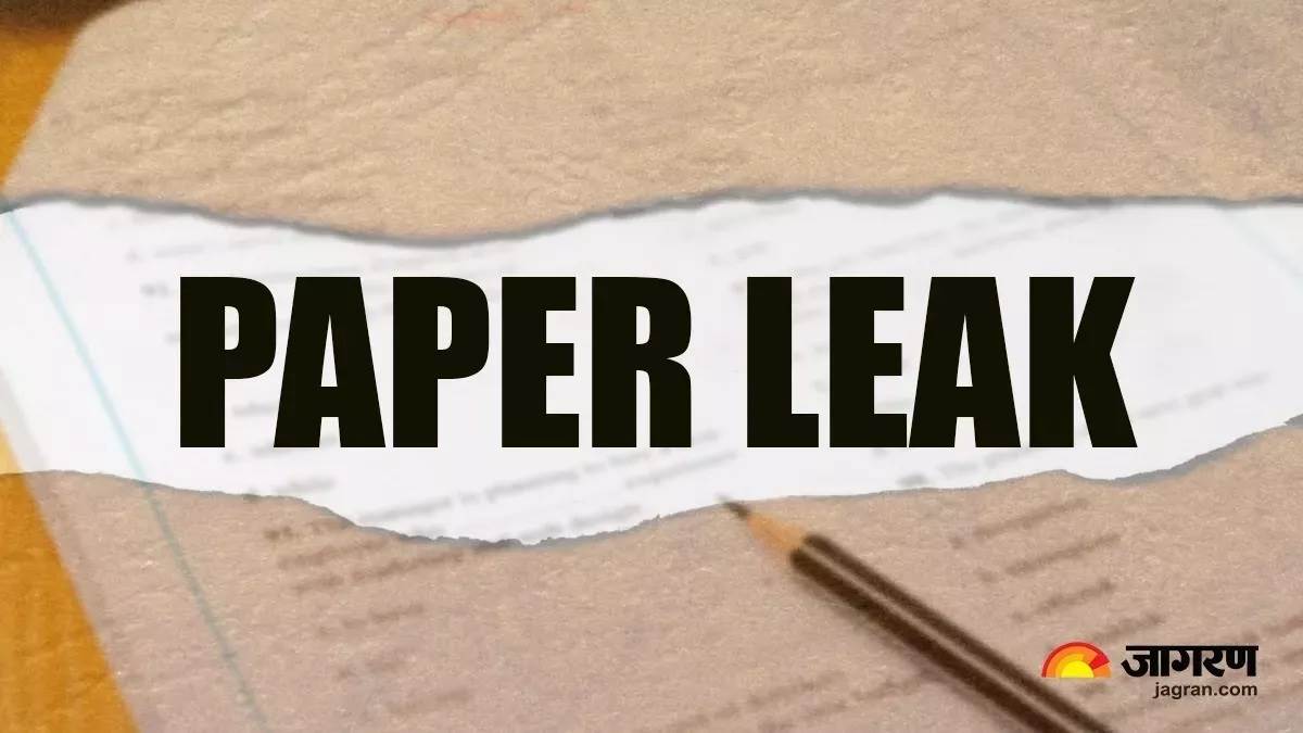 Rajasthan Paper Leak Case पेपर लीक की गुत्थी सुलझाने में जुटी पुलिस