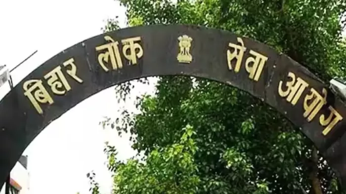 बीपीएससी ने 49 अभ्यर्थियों पर लगाया प्रतिबंघ (जागरण)