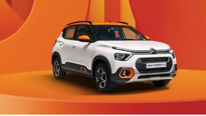 सिट्रोन (Citroen) की कार खरीदना 1 जनवरी, 2024 से महंगा हो जाएगा।