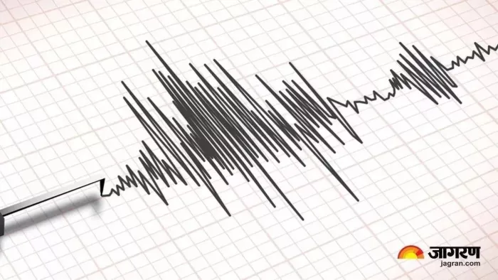 इंडोनेशिया में 6.3 तीव्रता का भूकंप (फाइल फोटो)