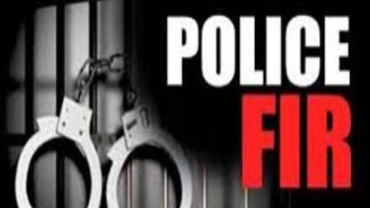 Hosiarpur News: कत्ल के आरोप में क्रॉस पर्चा दर्ज... पुलिस ने दोनों पार्टियों के लिए बयान, मामले दर्ज