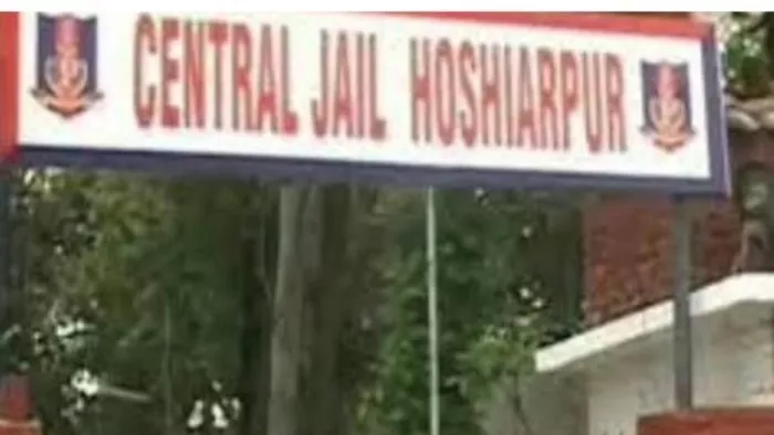 देखें होशियारपुर की केंद्रीय जेल का ये बाहरी दृश्य