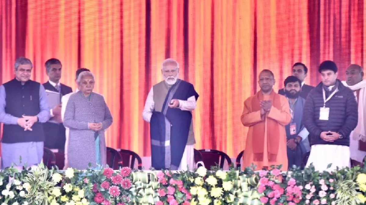 PM Modi Ayodhya Visit: प्रधानमंंत्री का अयोध्या में संबोधन, 22 जनवरी के ऐतिहासिक क्षण का इंतजार कर रही पूरी दुनिया