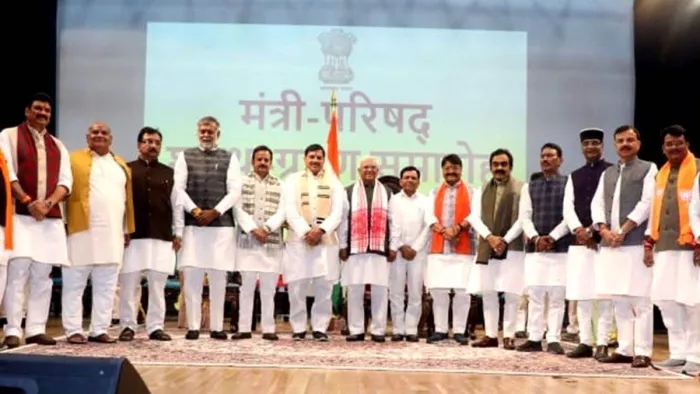 मोहन मंत्रिमंडल में विभागों का बंटवारा (फाइल फोटो)