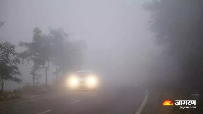 Jharkhand News: ठंड से ठिठुरा झारखंड का ये शहर, तापमान में दर्ज की गई भारी गिरावट;