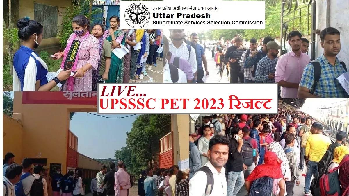 https://www.jagranimages.com/images/newimg/30122023/30_12_2023-upsssc_pet_2023_result_live_0_85748543.jpg