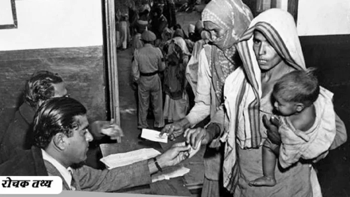 दिल्ली के पहले विधानसभा चुनाव में मतदाताओं से अधिक वोट पड़े थे। फाइल फोटो
