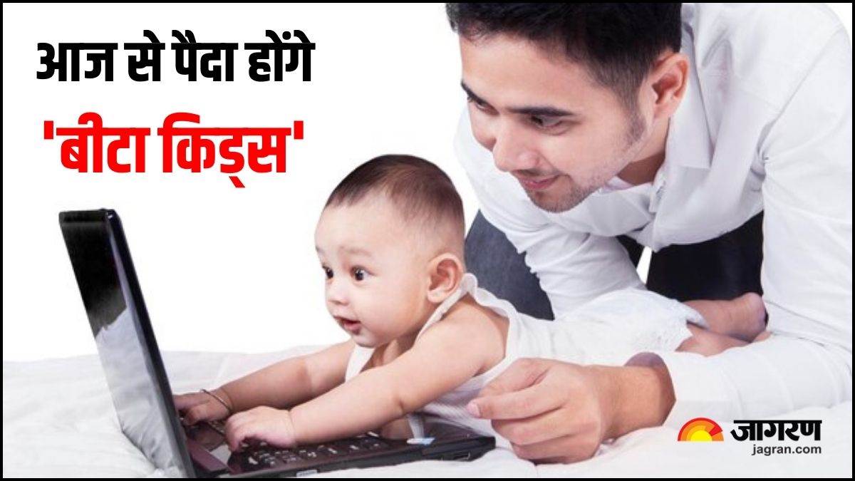 the era of gen z and alpha is over from 2025 generation beta will dominate check details