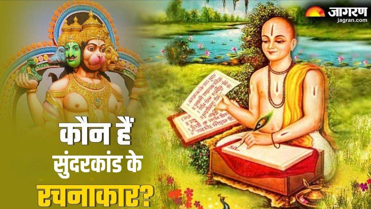 https://www.jagranimages.com/images/newimg/30122024/30_12_2024-hanuman_ji__23858496.jpg