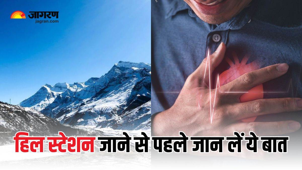 if you are planning to go to a hill station to enjoy snowfall then take care of your heart