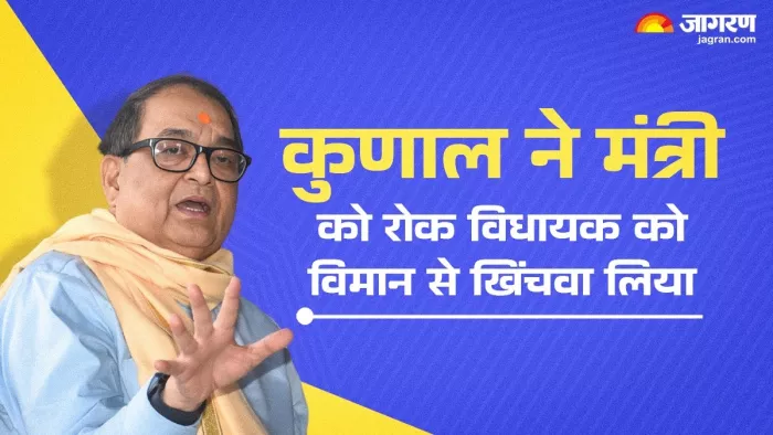 कुणाल किशोर का ऐसा था ट्रैक रिकॉर्ड