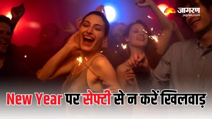नए साल का स्वागत करें सेफ्टी के साथ (Picture Courtesy: Freepik)