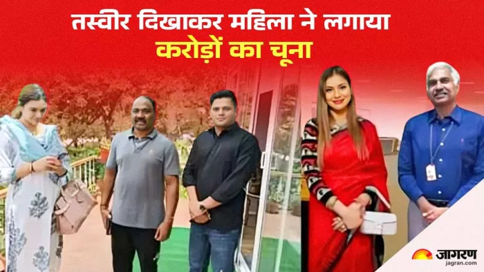 बिल्डरों और कारोबारियों के साथ करोड़ों की ठगी