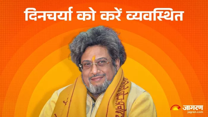 New Year 2025: इन नियम से जीवन में होंगे सफल