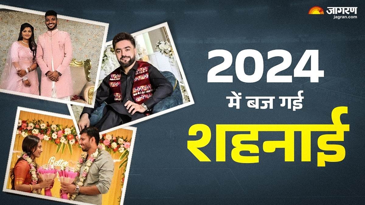 https://www.jagranimages.com/images/newimg/30122024/30_12_2024-rashid_khan_23857917_19210326.jpg