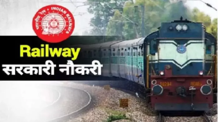 SCR Railway Apprentice 2024 के लिए यहां से करें अप्लाई।